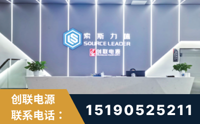 茫崖-企业展示图