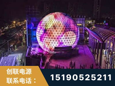 茫崖-武汉光谷步行街1200平透明屏