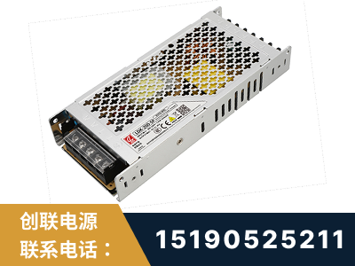 茫崖-LED显示屏电源-渠道系列