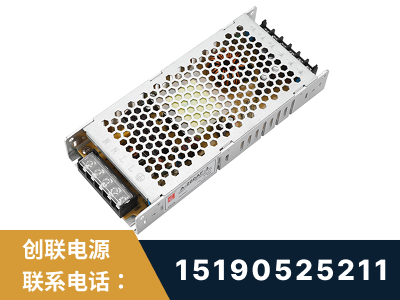 茫崖-LED显示屏电源-渠道系列