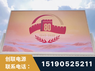 茫崖-2025九三大阅兵
