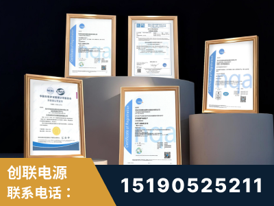 茫崖-企业展示图